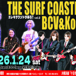 thesurfcoasters_bcvkohei