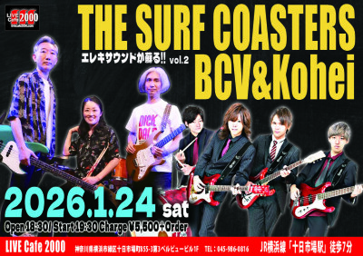 thesurfcoasters_bcvkohei