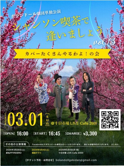 50960c35-a428-41b1-a618-f61a6ba5c039